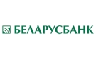 Банк Беларусбанк АСБ в Курманове